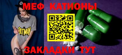 МДПВ Славгород