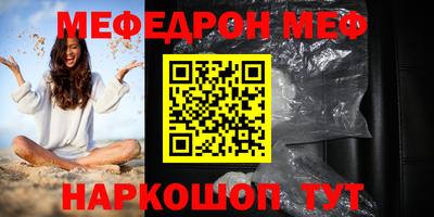 МДПВ Славгород