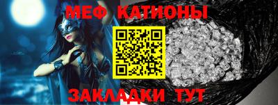МДПВ Славгород