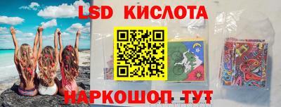 МДПВ Славгород