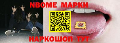 МДПВ Славгород