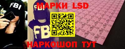 МДПВ Славгород