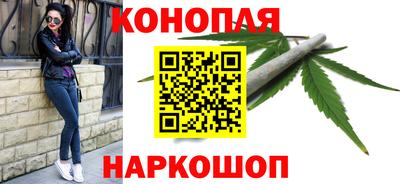 СК Славянск-на-Кубани