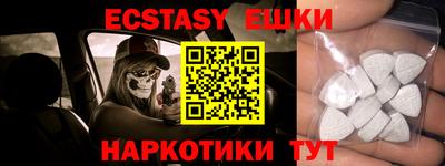 МДПВ Славгород