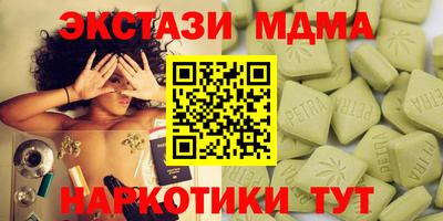 МДПВ Славгород