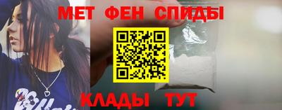 МДПВ Славгород