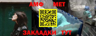 МДПВ Славгород