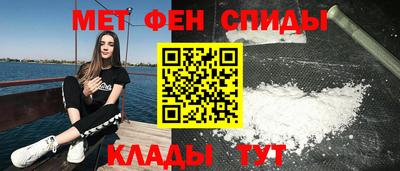 МДПВ Славгород
