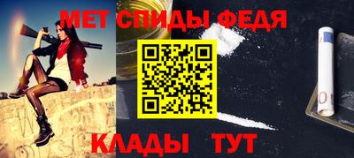 МДПВ Славгород
