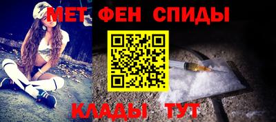 МДПВ Славгород