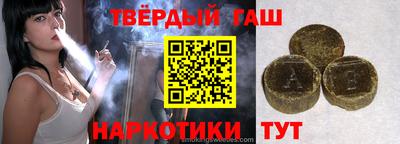 МДПВ Славгород