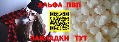МДПВ Славгород